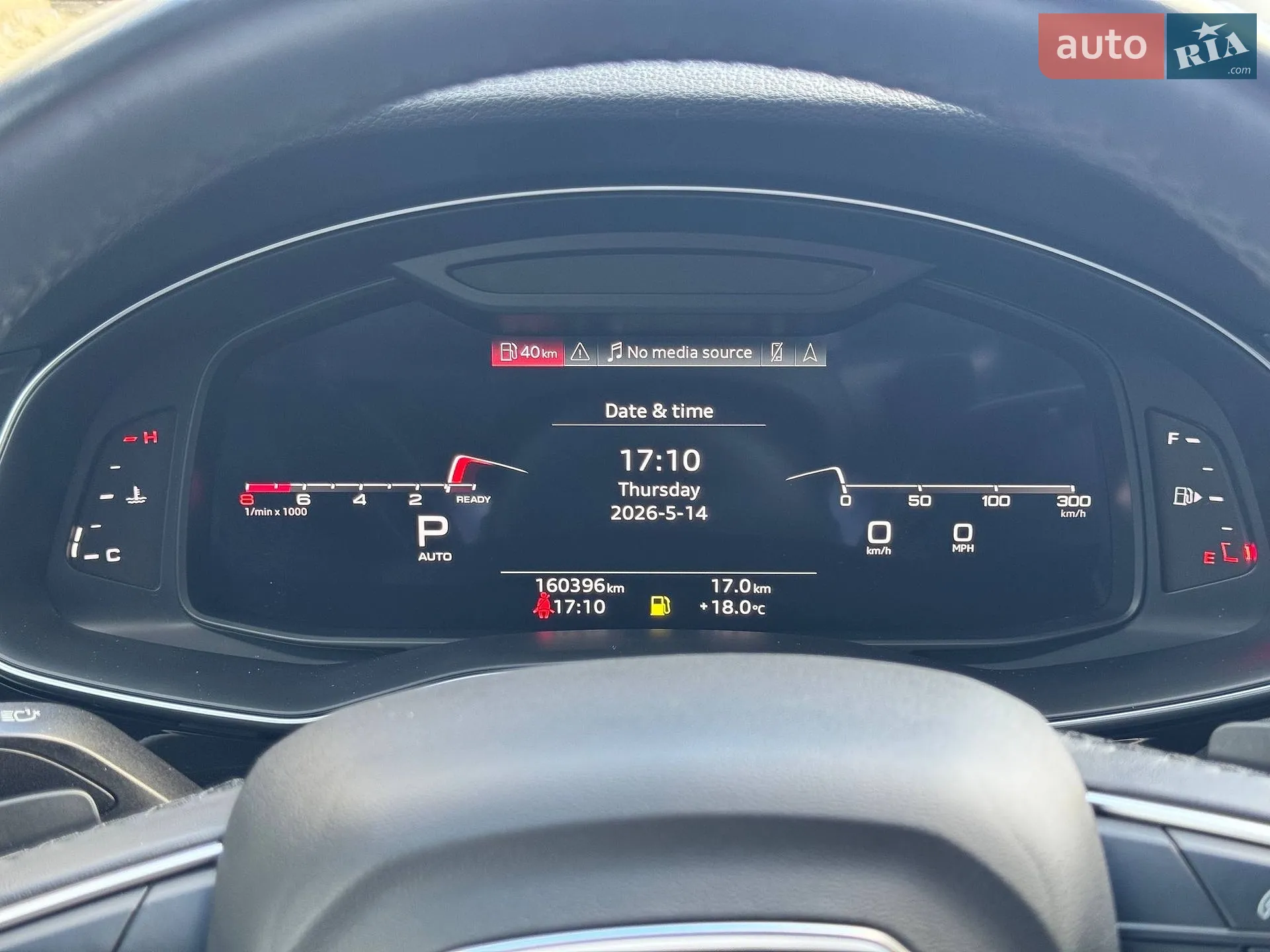 2021 Audi Q7 - мініатюра 10
