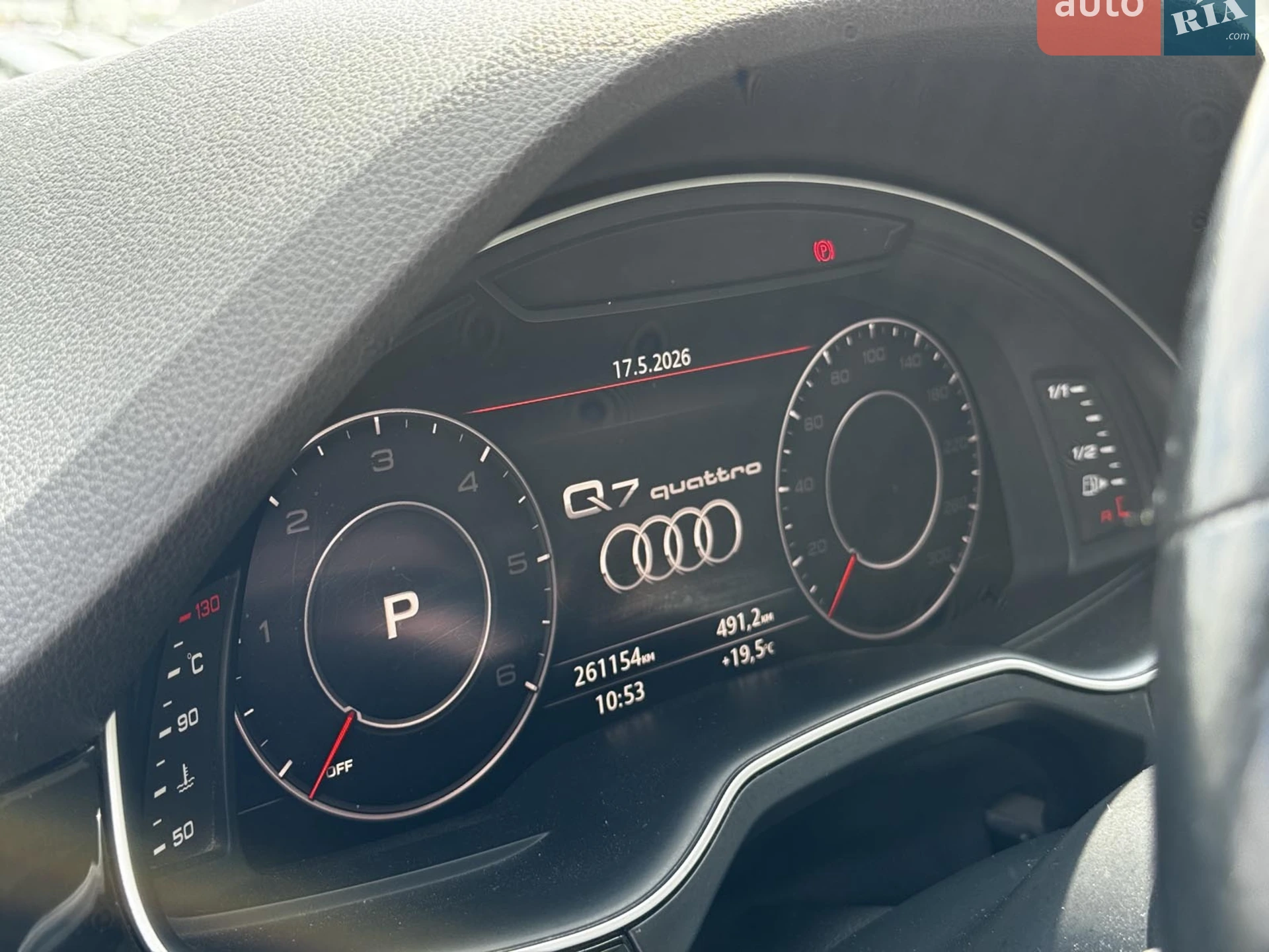 2018 Audi Q7 - мініатюра 27