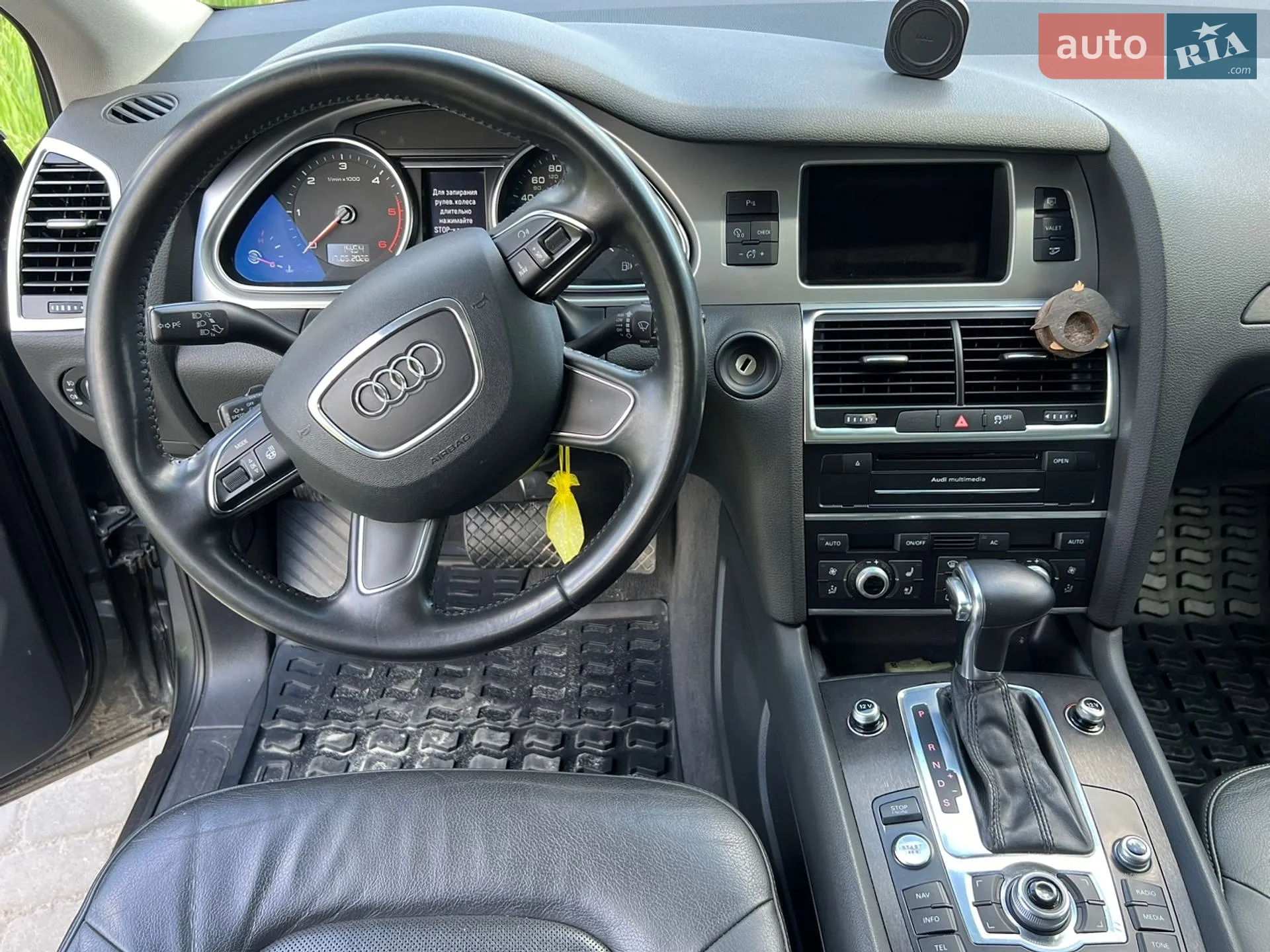 2012 Audi Q7 - мініатюра 10