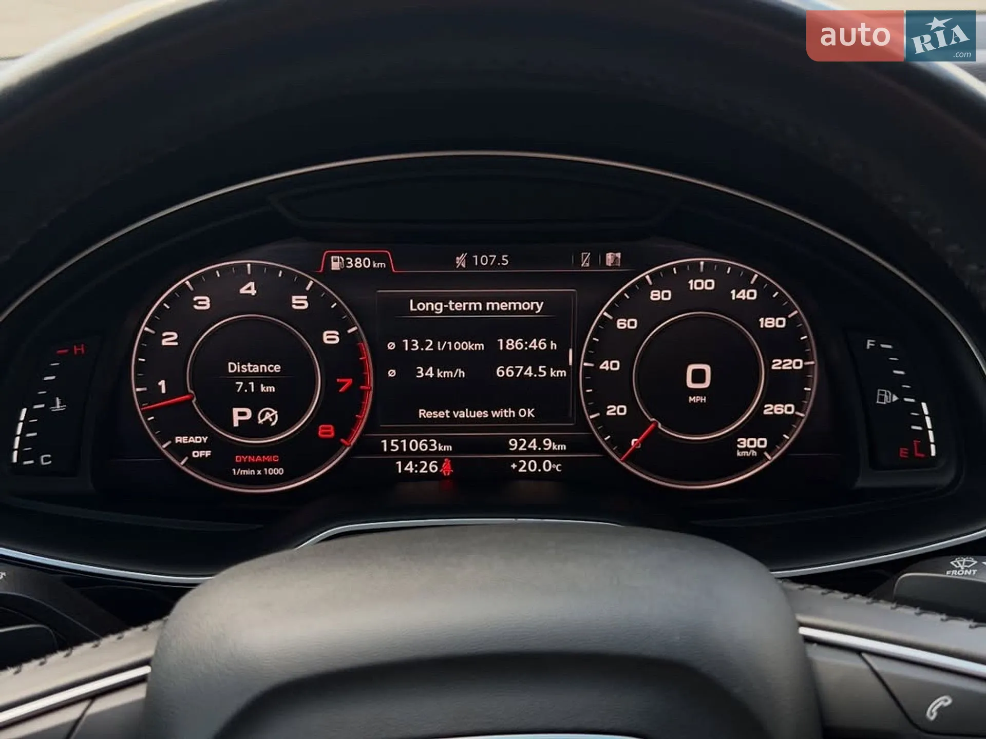 2016 Audi Q7 - мініатюра 17
