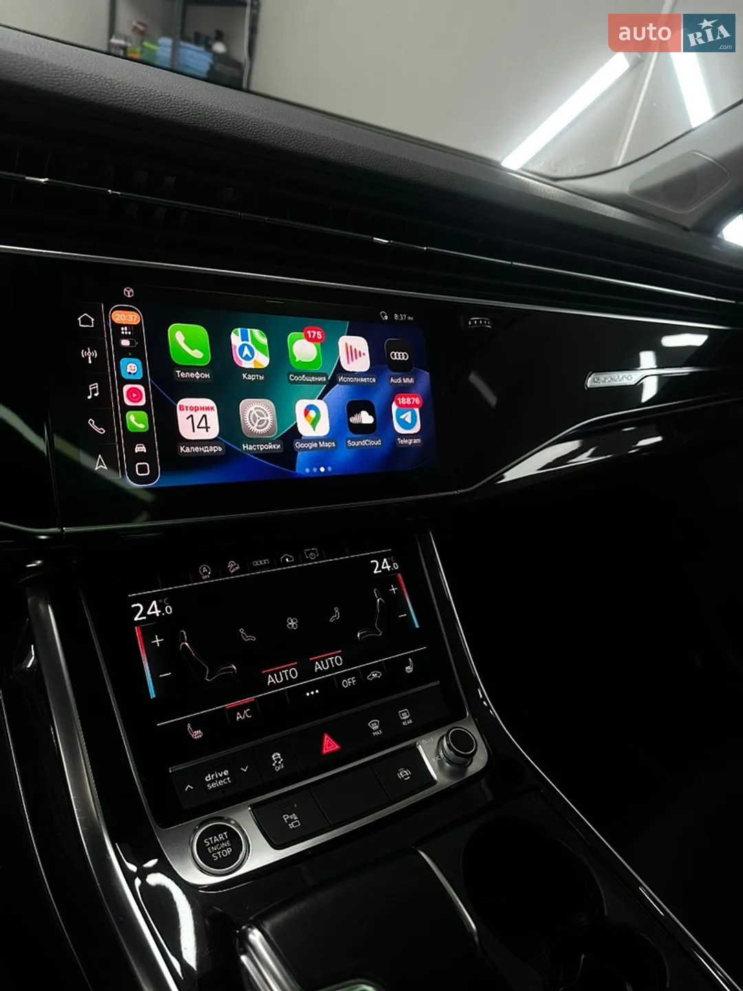 2020 Audi Q7 - мініатюра 24