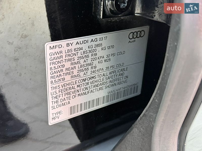 Позашляховик / Кросовер Audi Q7 2017 в Володимирі