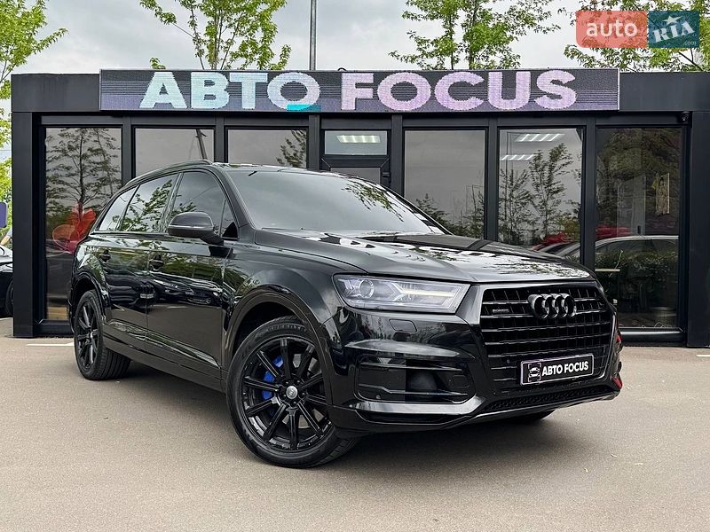 Audi Q7 2016