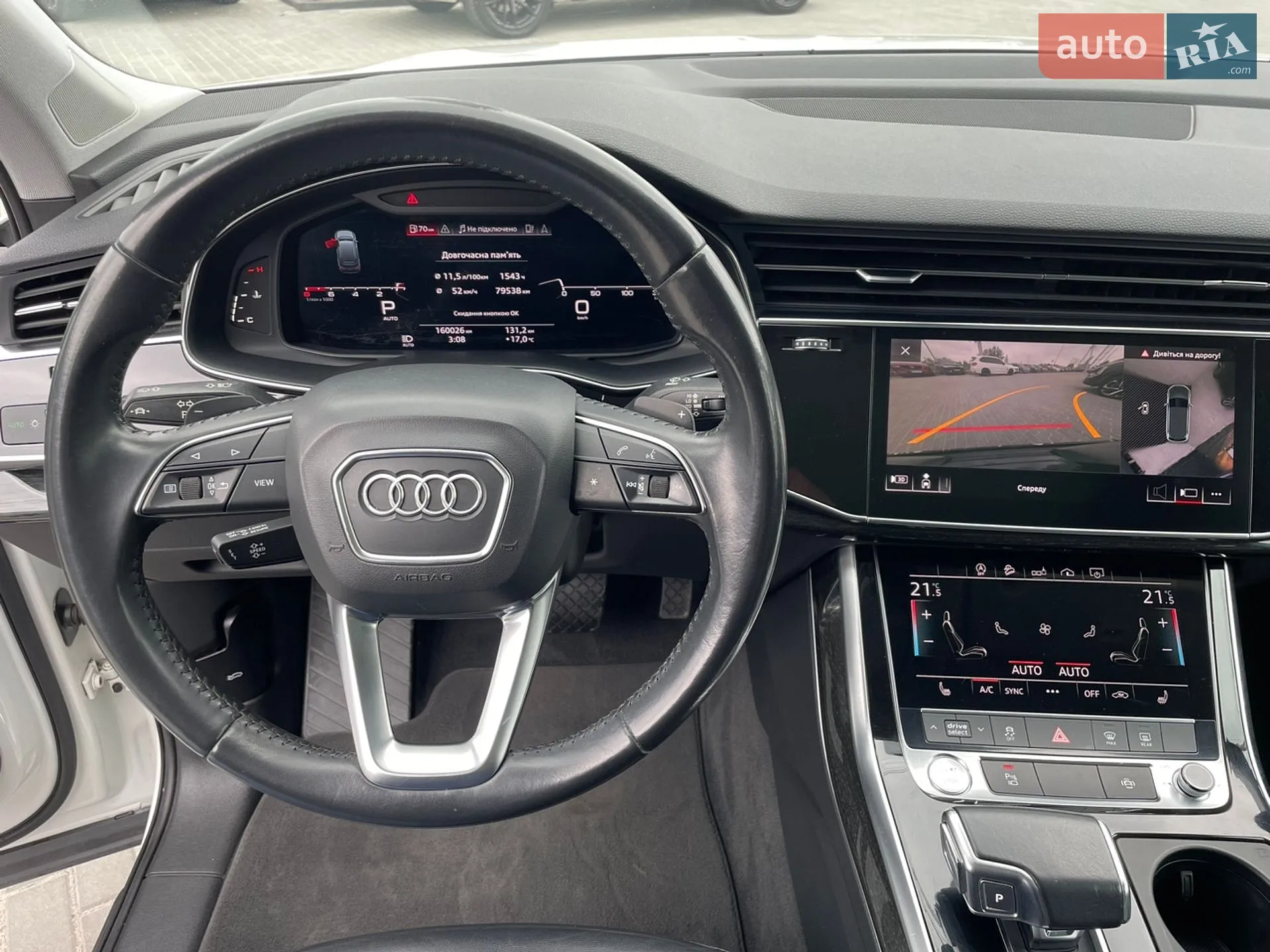 2019 Audi Q7 - мініатюра 11