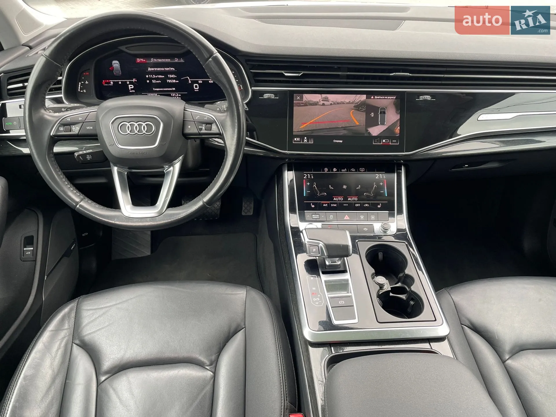 2019 Audi Q7 - мініатюра 12