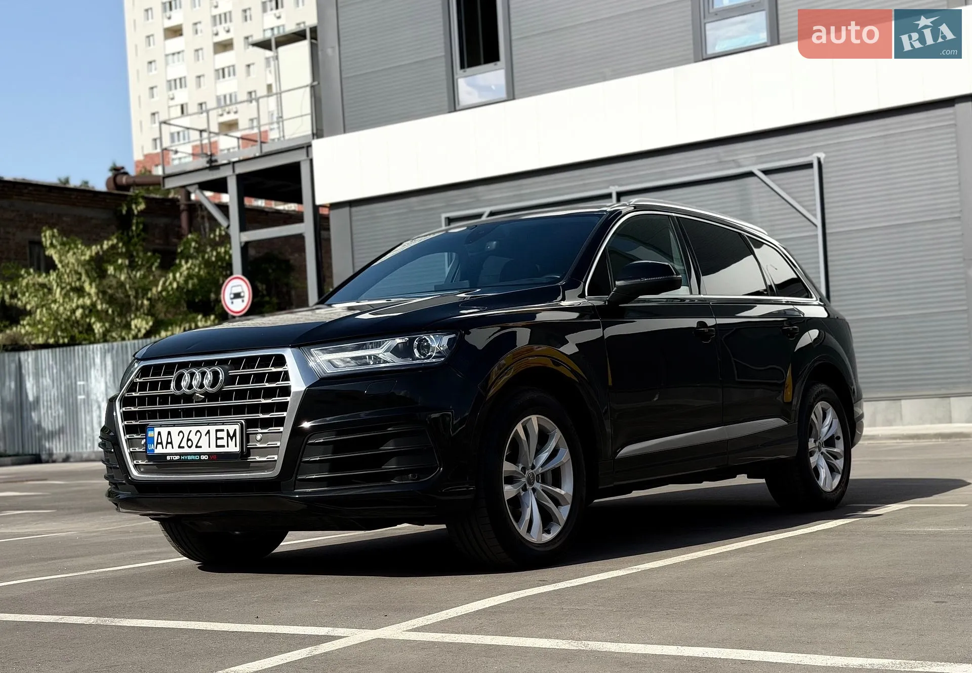 2016 Audi Q7 - мініатюра 8