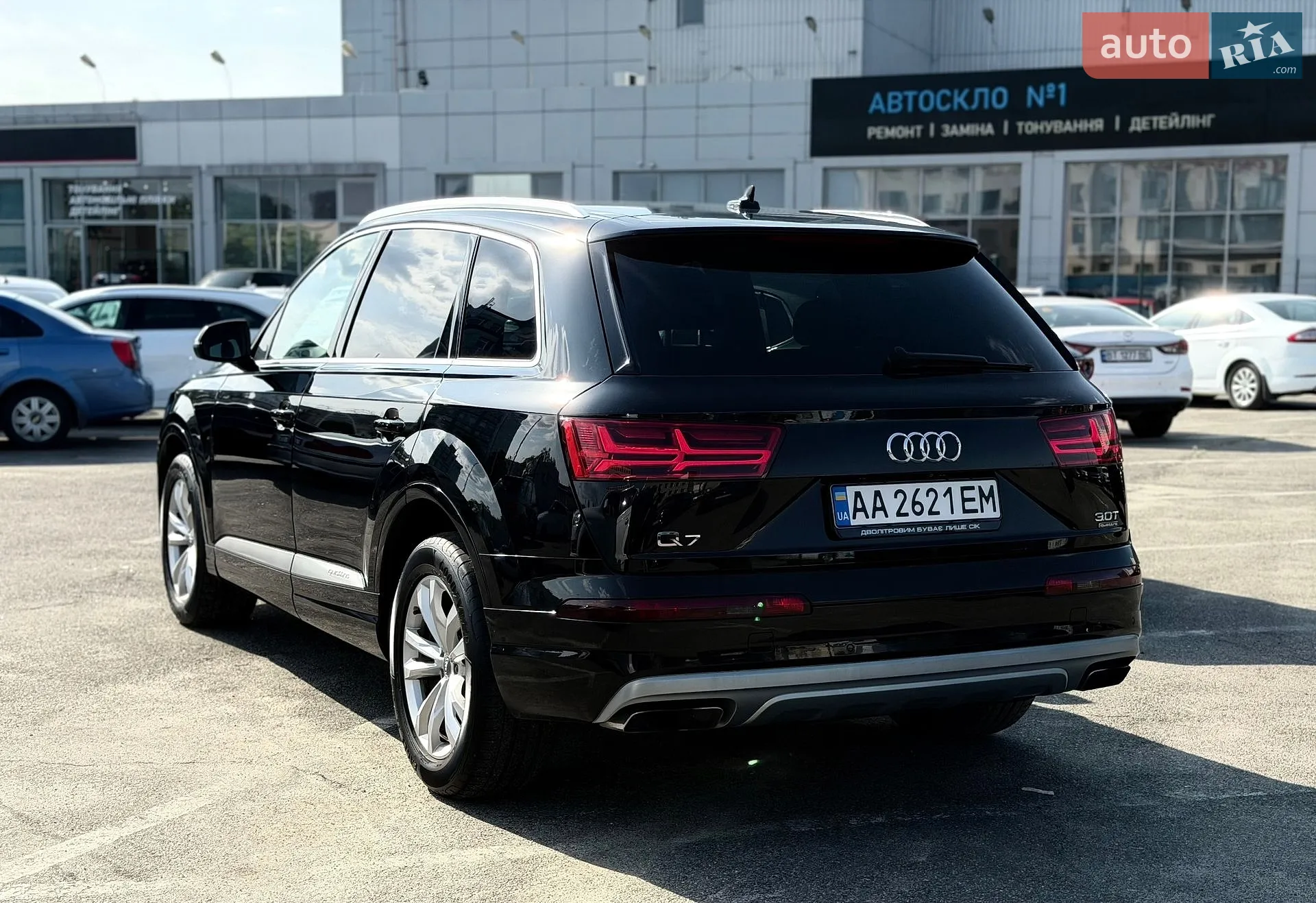2016 Audi Q7 - мініатюра 16