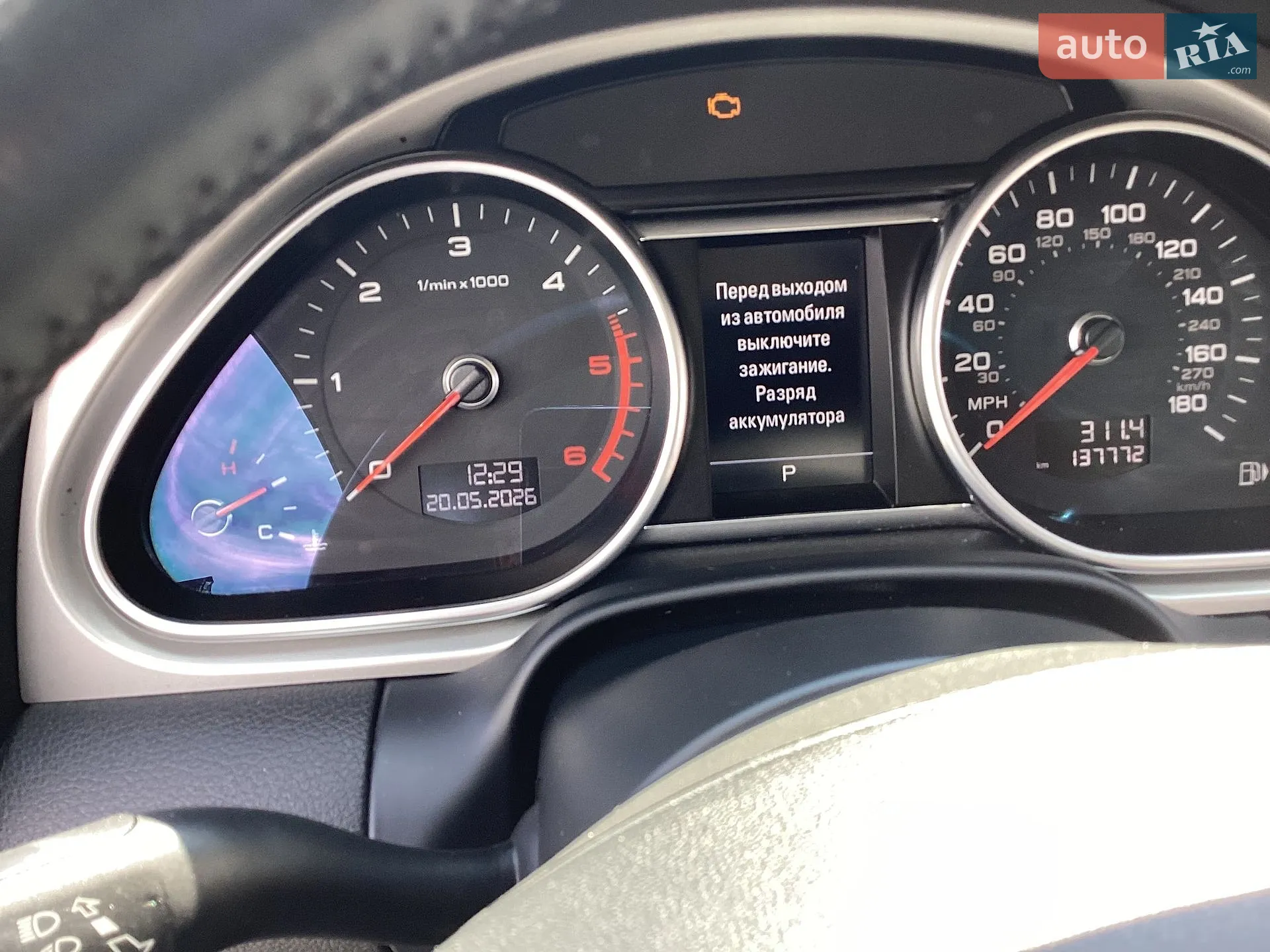 2015 Audi Q7 - мініатюра 19