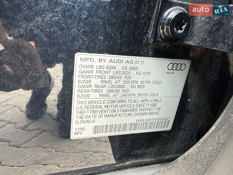 Внедорожник / Кроссовер Audi Q7 2017 в Ковеле