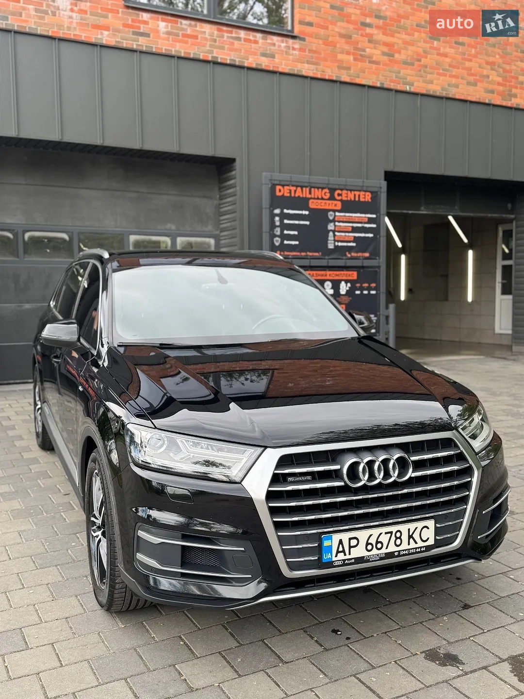 2015 Audi Q7 - мініатюра 2