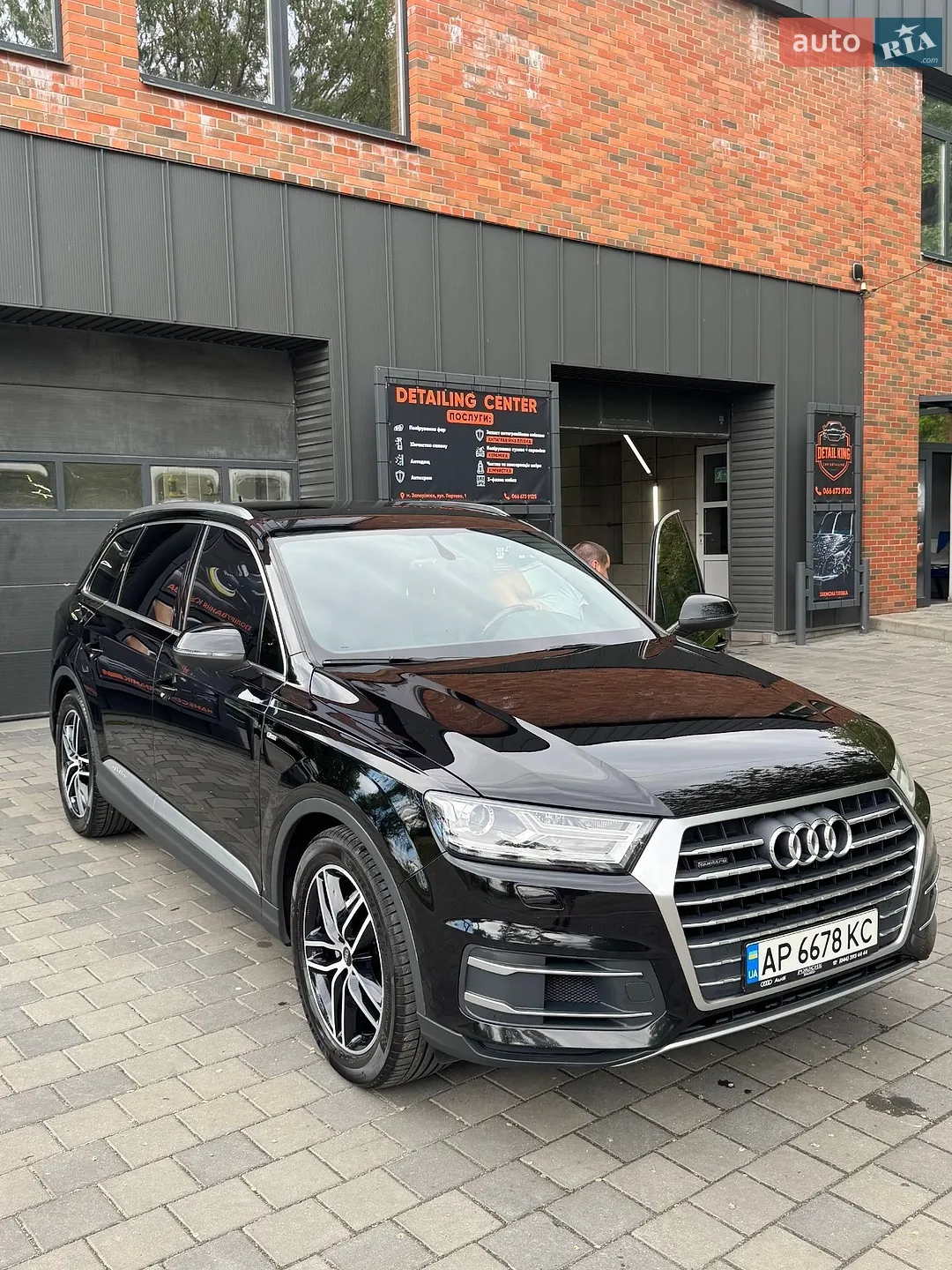 2015 Audi Q7 - мініатюра 3