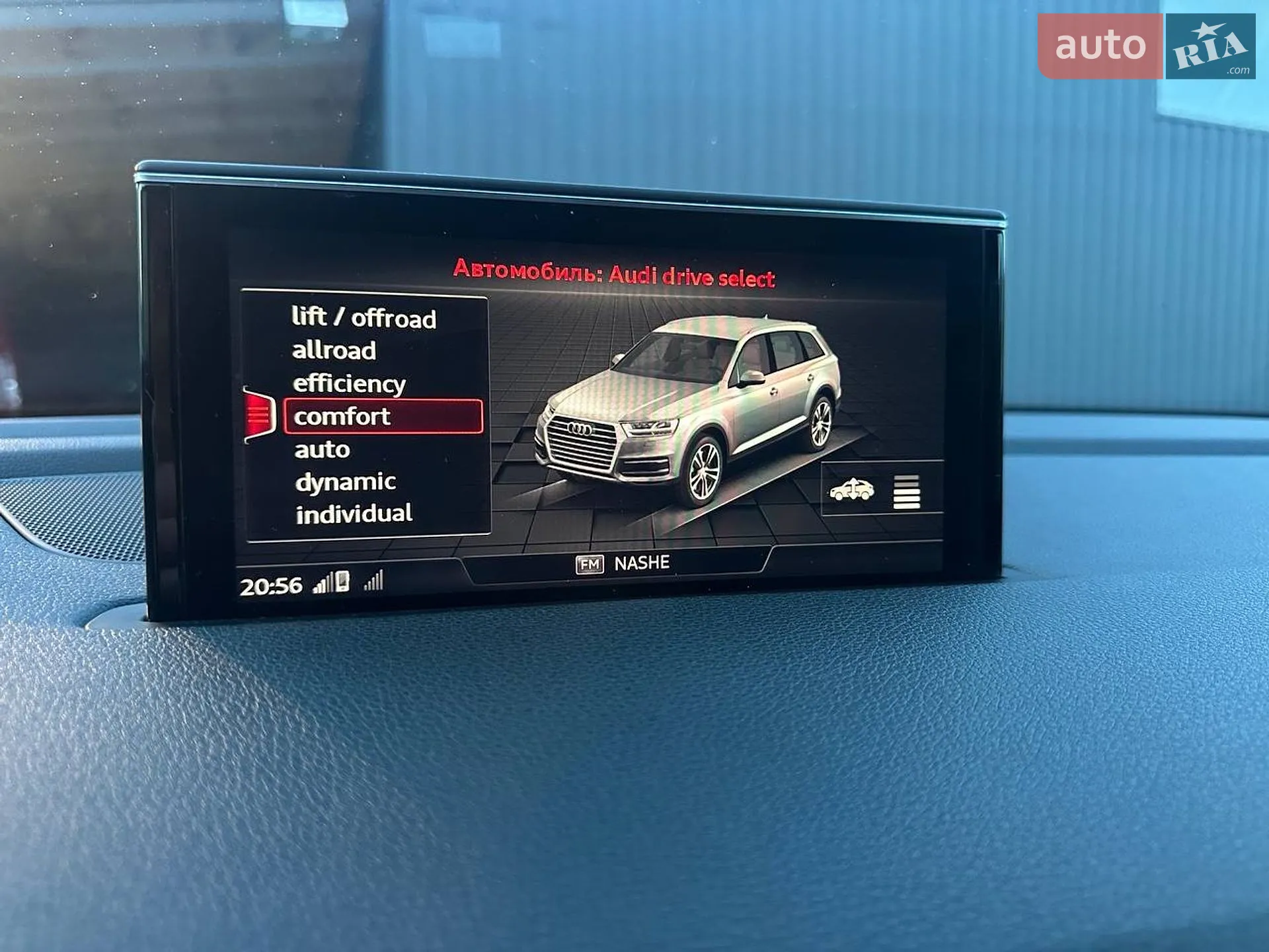 2016 Audi Q7 - мініатюра 26