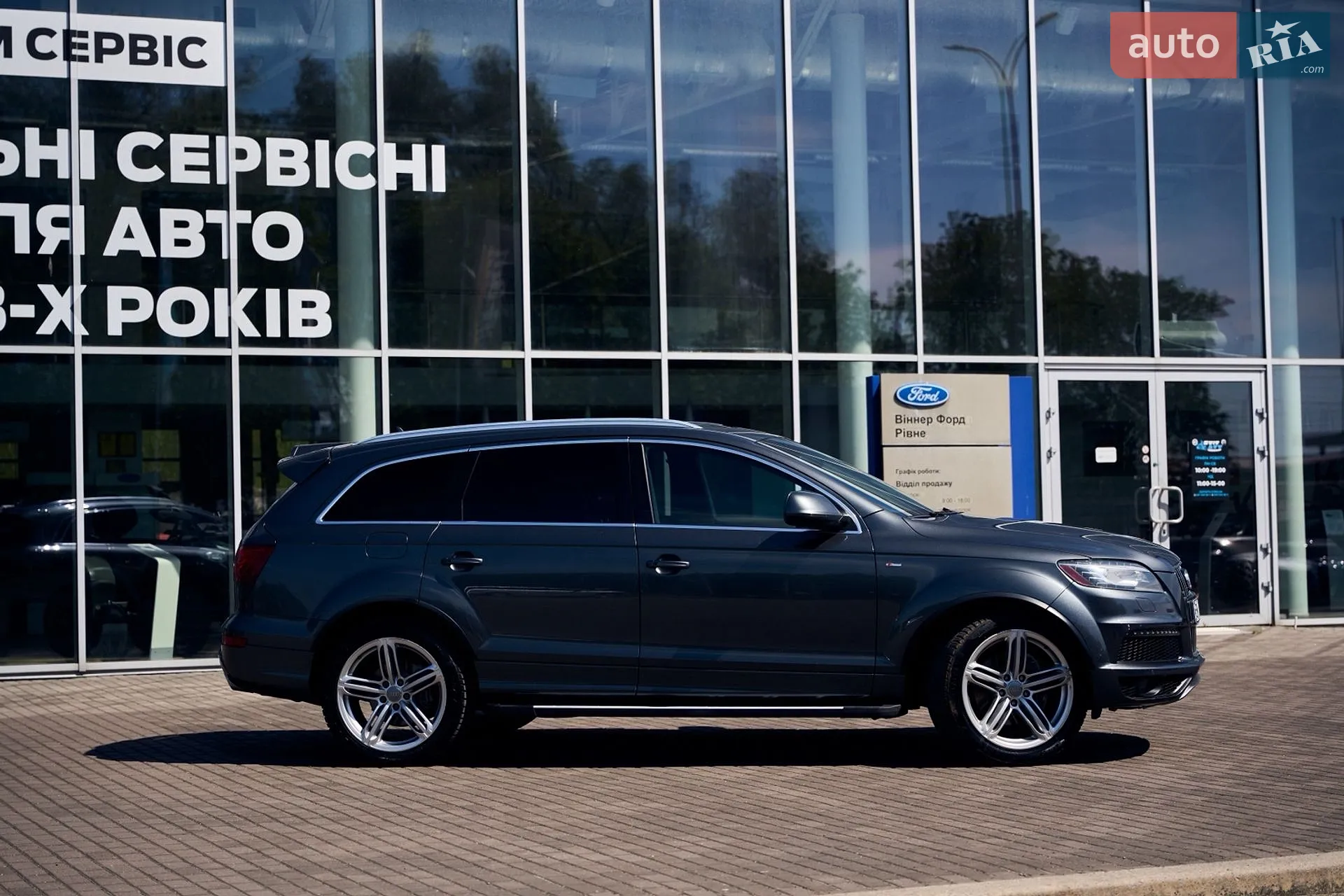 2011 Audi Q7 - мініатюра 4