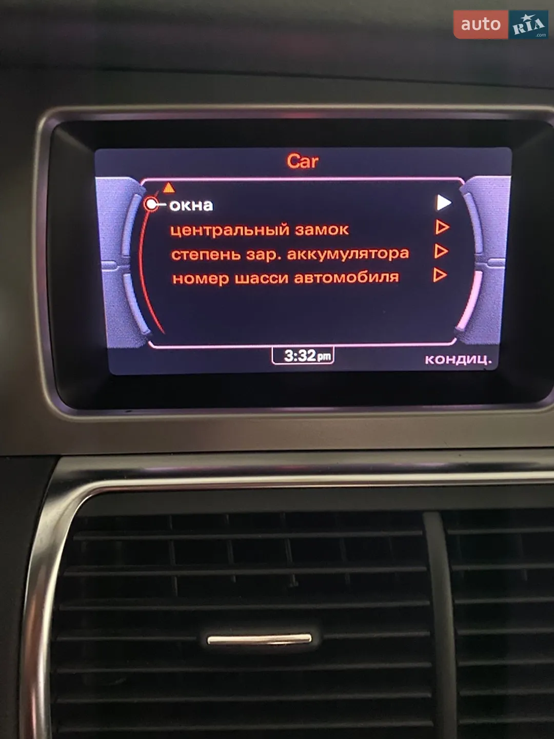 2012 Audi Q7 - мініатюра 64