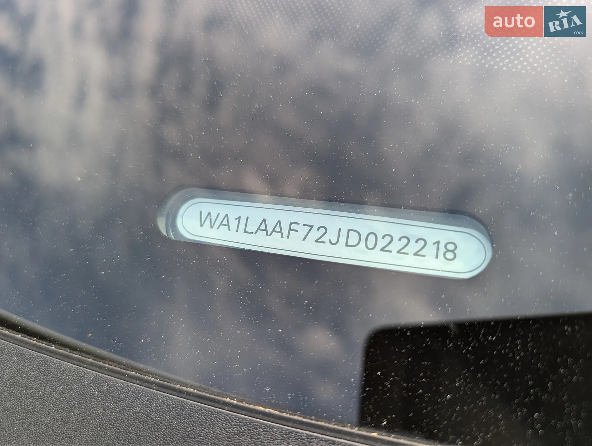 2018 Audi Q7 - мініатюра 18