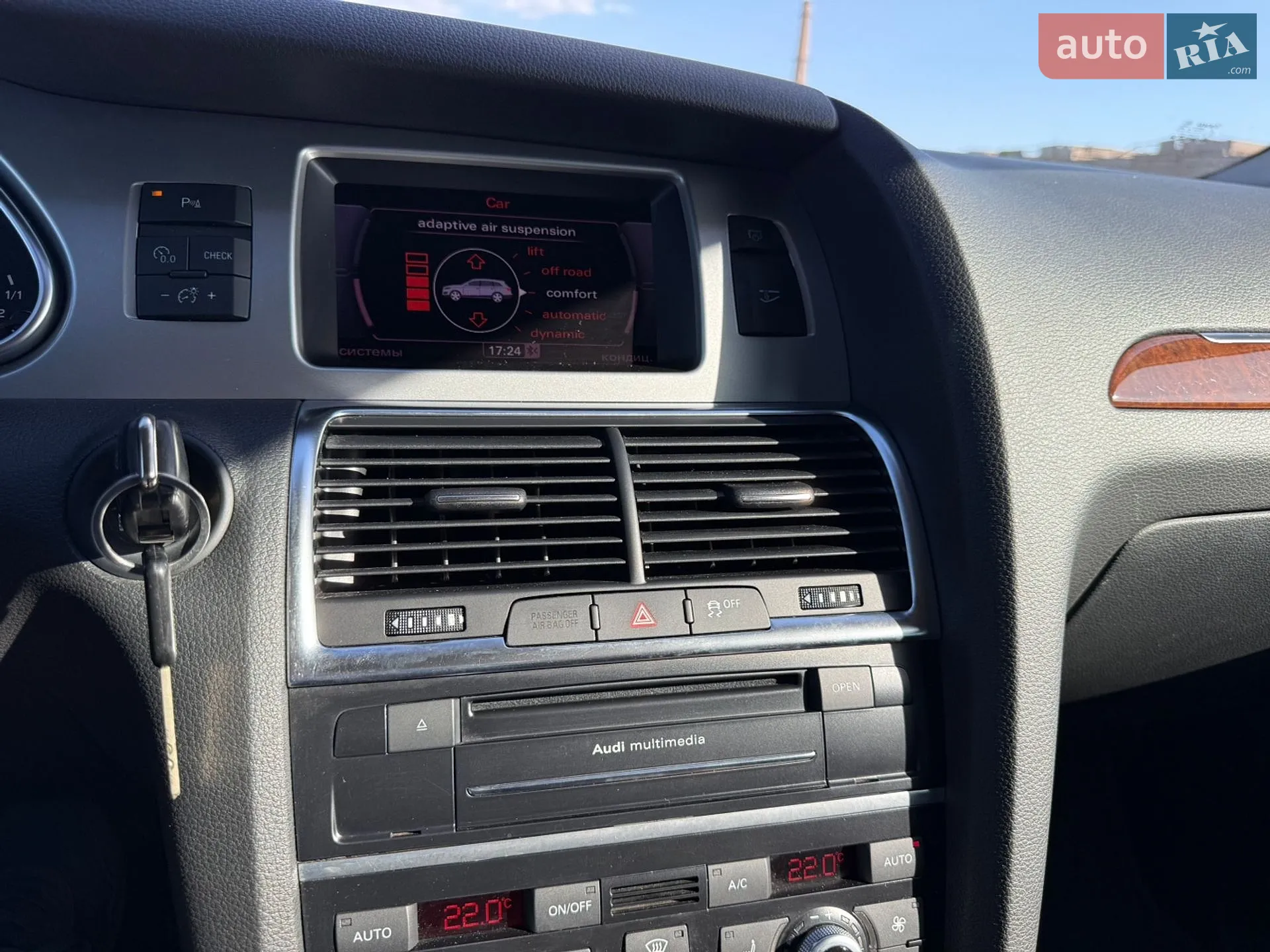2013 Audi Q7 - мініатюра 38