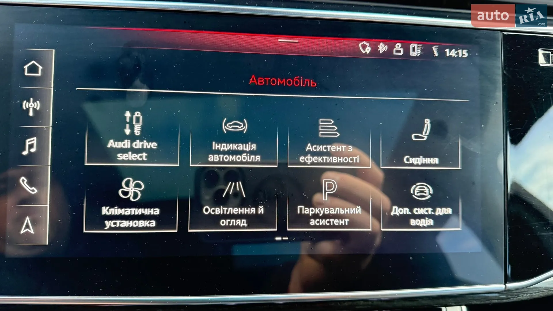 2019 Audi Q7 - мініатюра 69