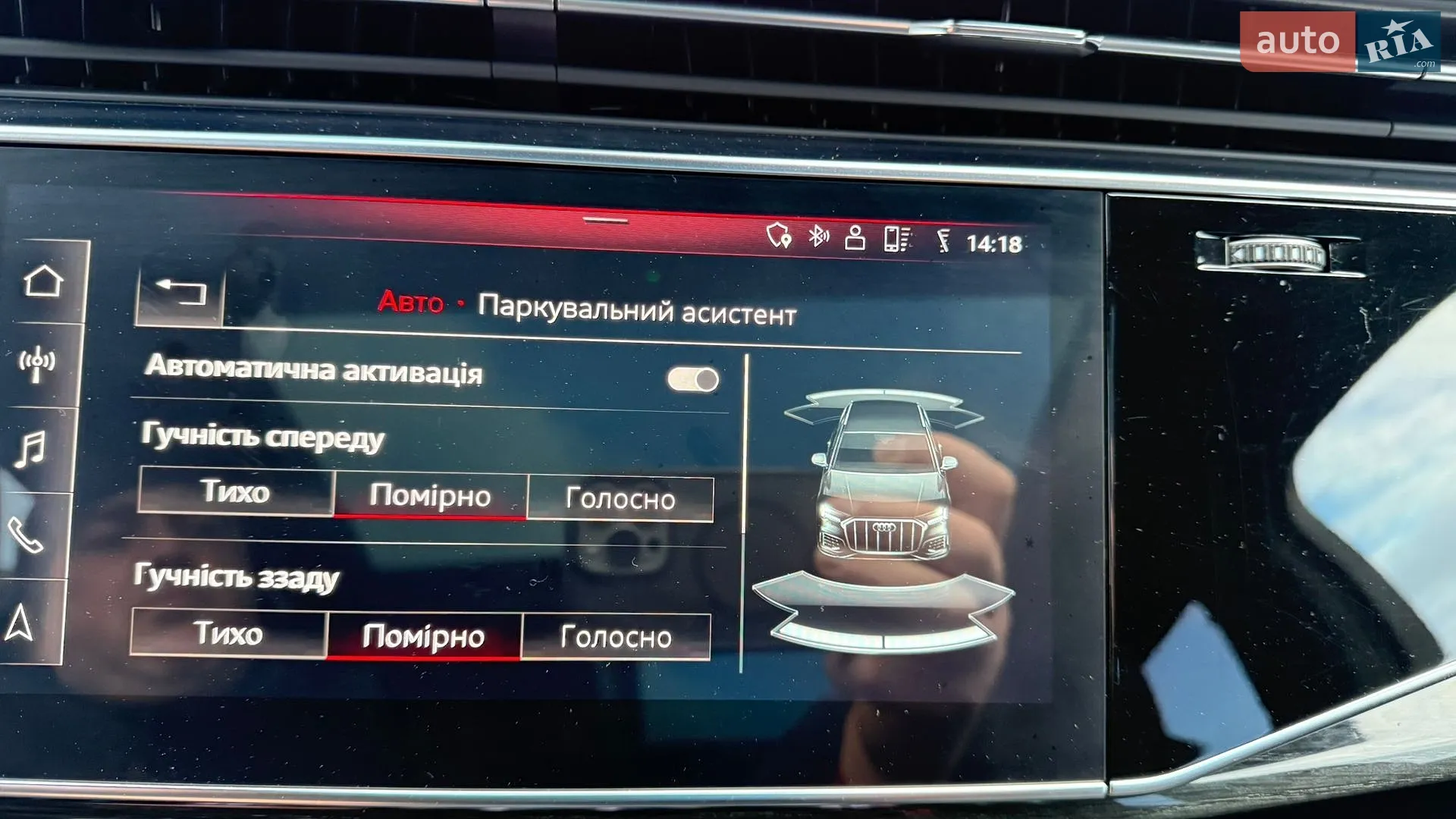 2019 Audi Q7 - мініатюра 77