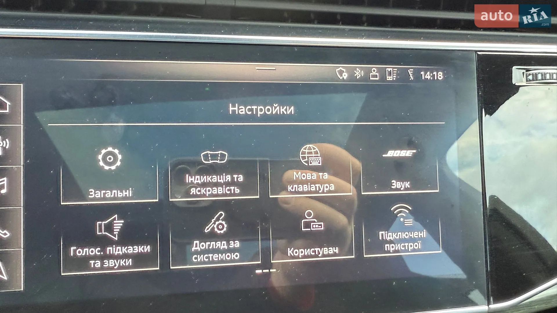 2019 Audi Q7 - мініатюра 80