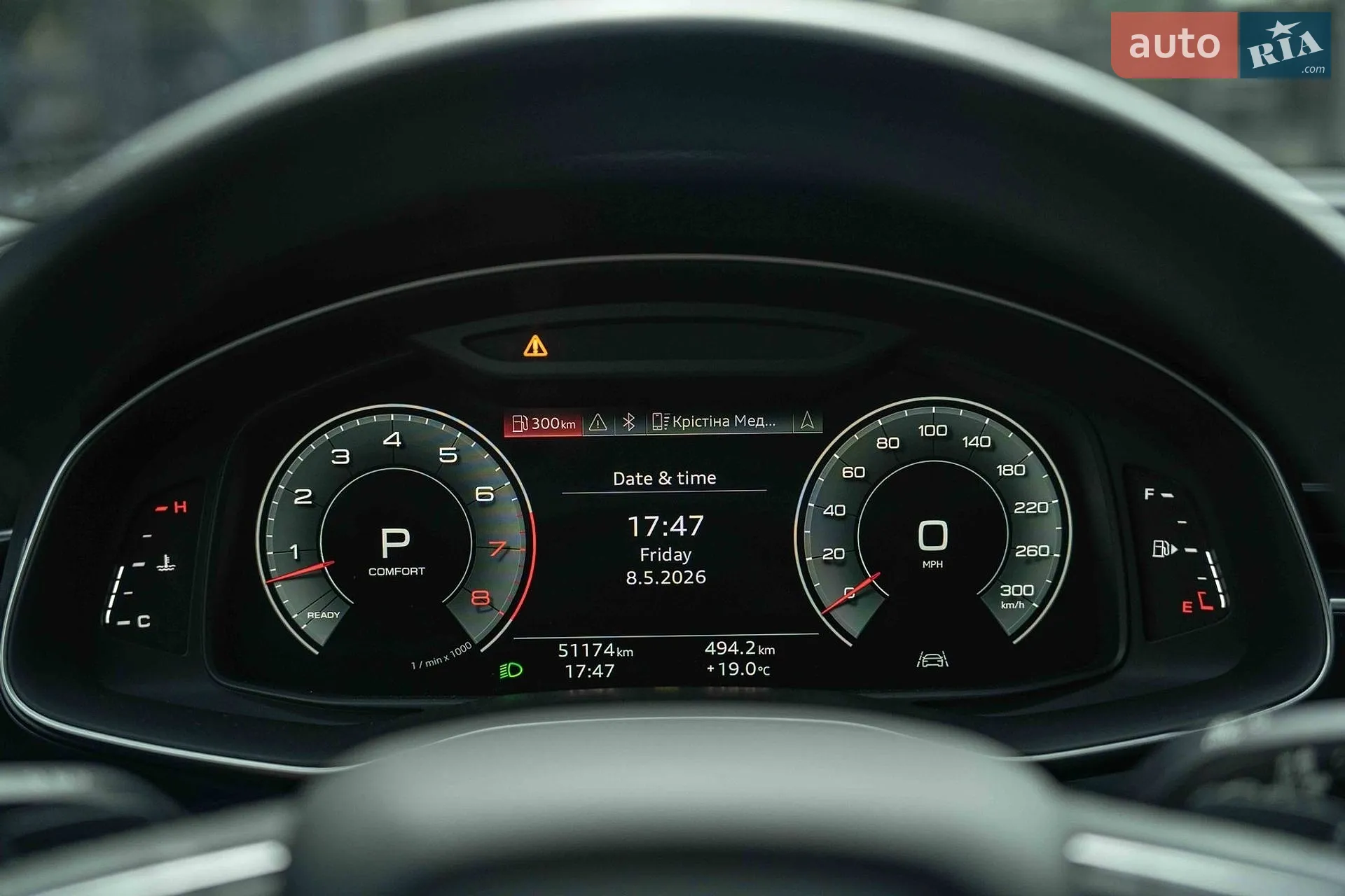 2020 Audi Q7 - мініатюра 27