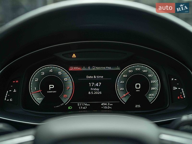 Внедорожник / Кроссовер Audi Q7 2020 в Черновцах