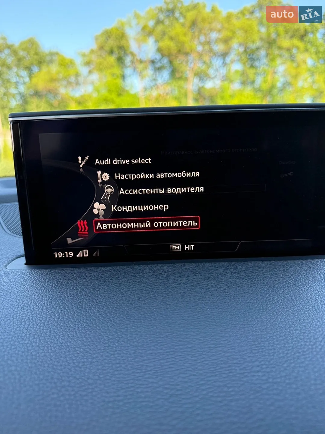 2016 Audi Q7 - мініатюра 21