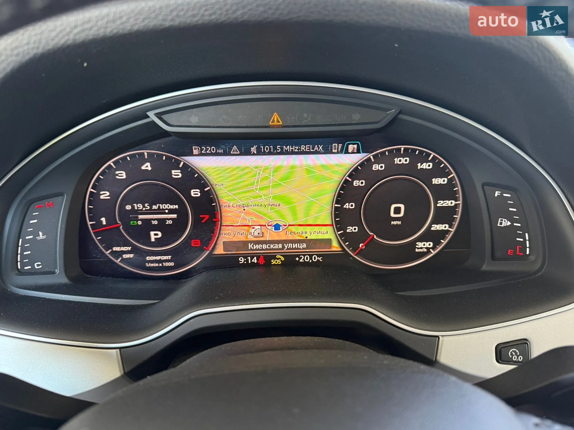2019 Audi Q7 - мініатюра 47