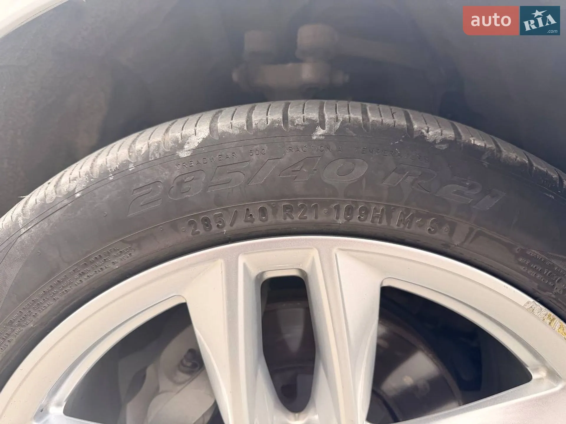 2018 Audi Q7 - мініатюра 9