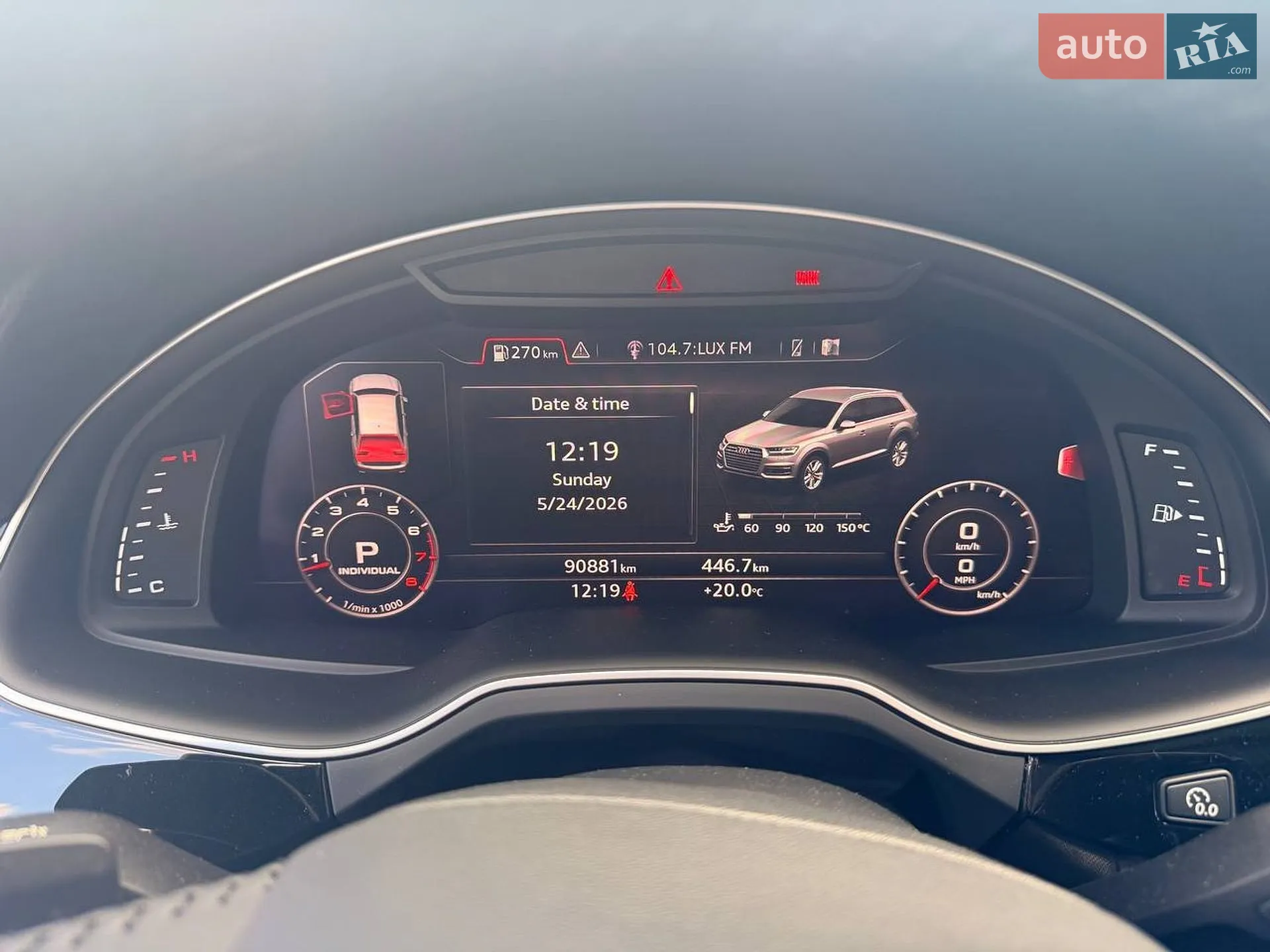 2018 Audi Q7 - мініатюра 18