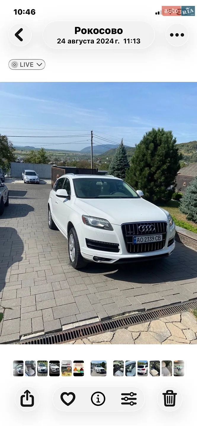 2011 Audi Q7 - мініатюра 7