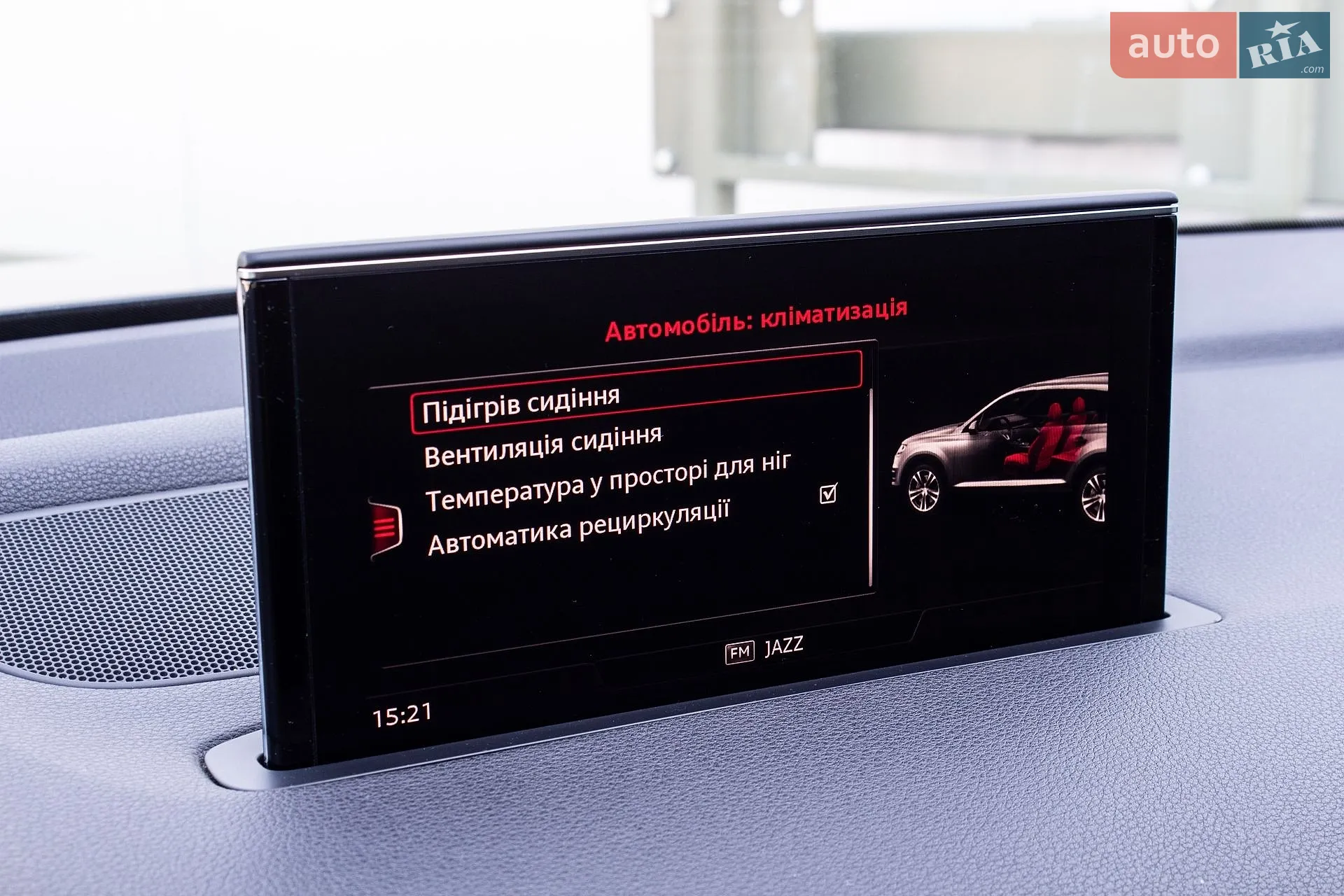 2017 Audi Q7 - мініатюра 68