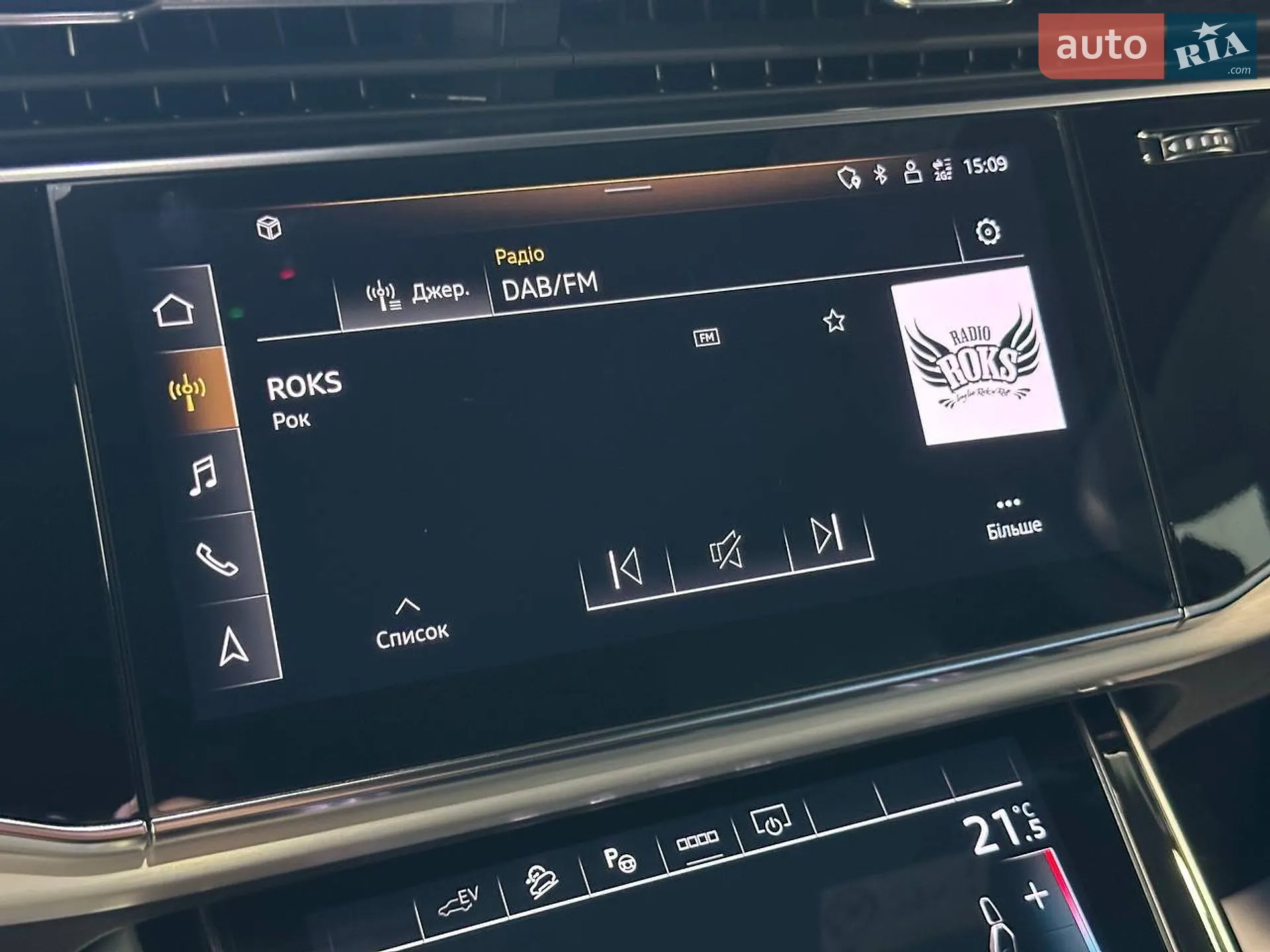 2020 Audi Q7 - мініатюра 25