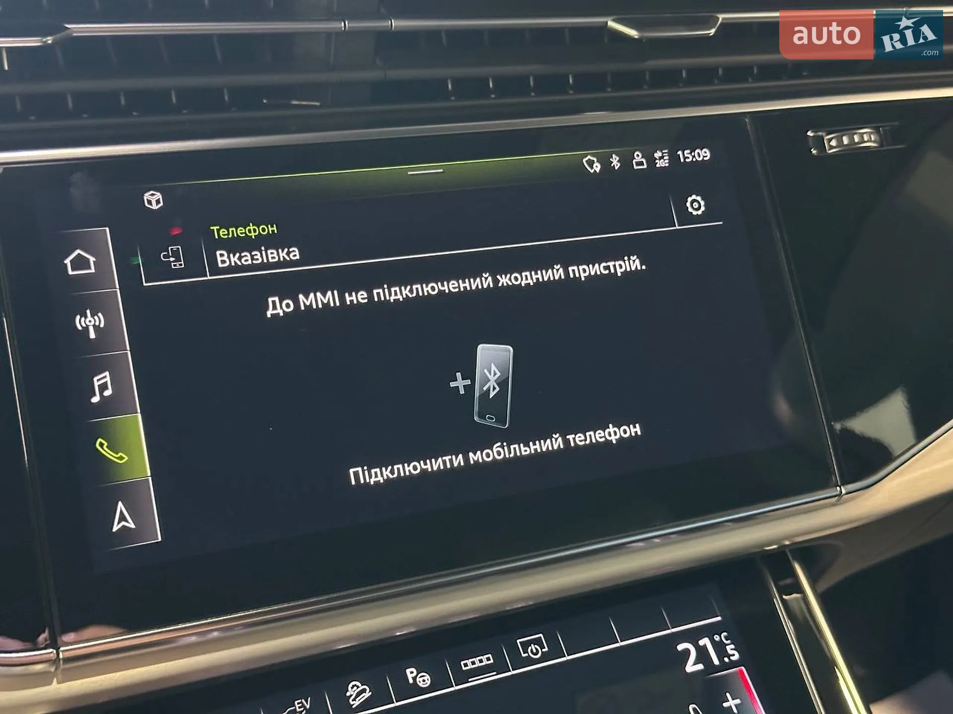 2020 Audi Q7 - мініатюра 28