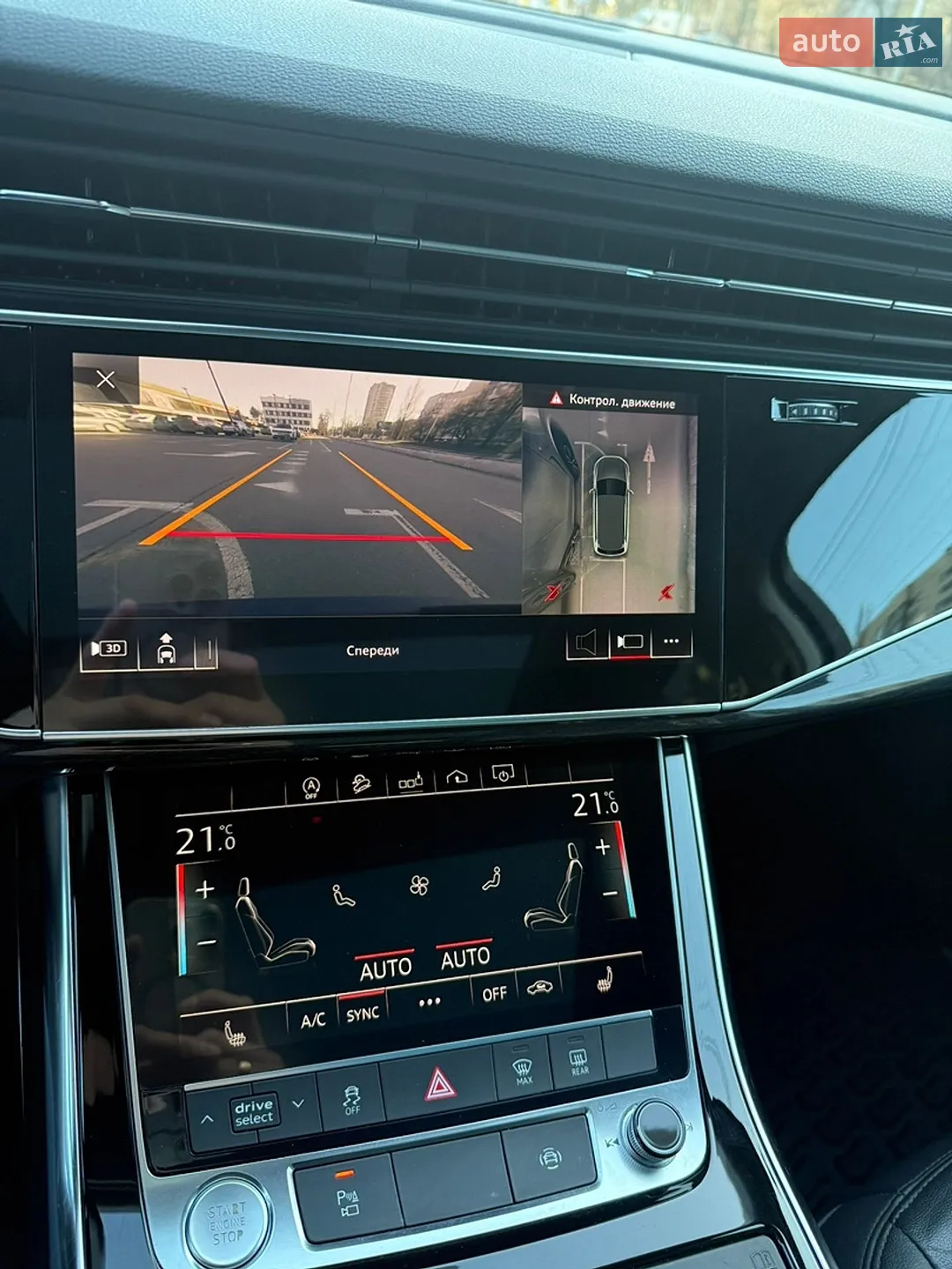 2020 Audi Q7 - мініатюра 11