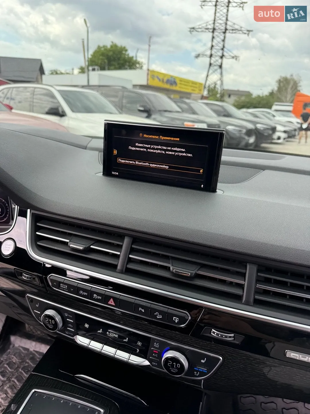 2016 Audi Q7 - мініатюра 27