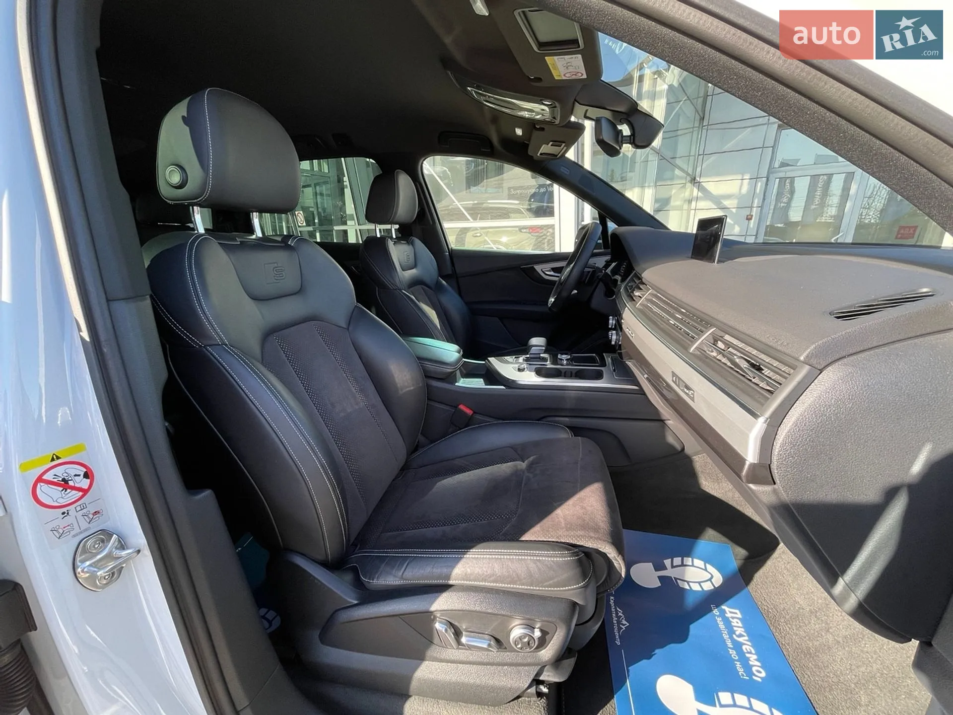 2018 Audi Q7 - мініатюра 16