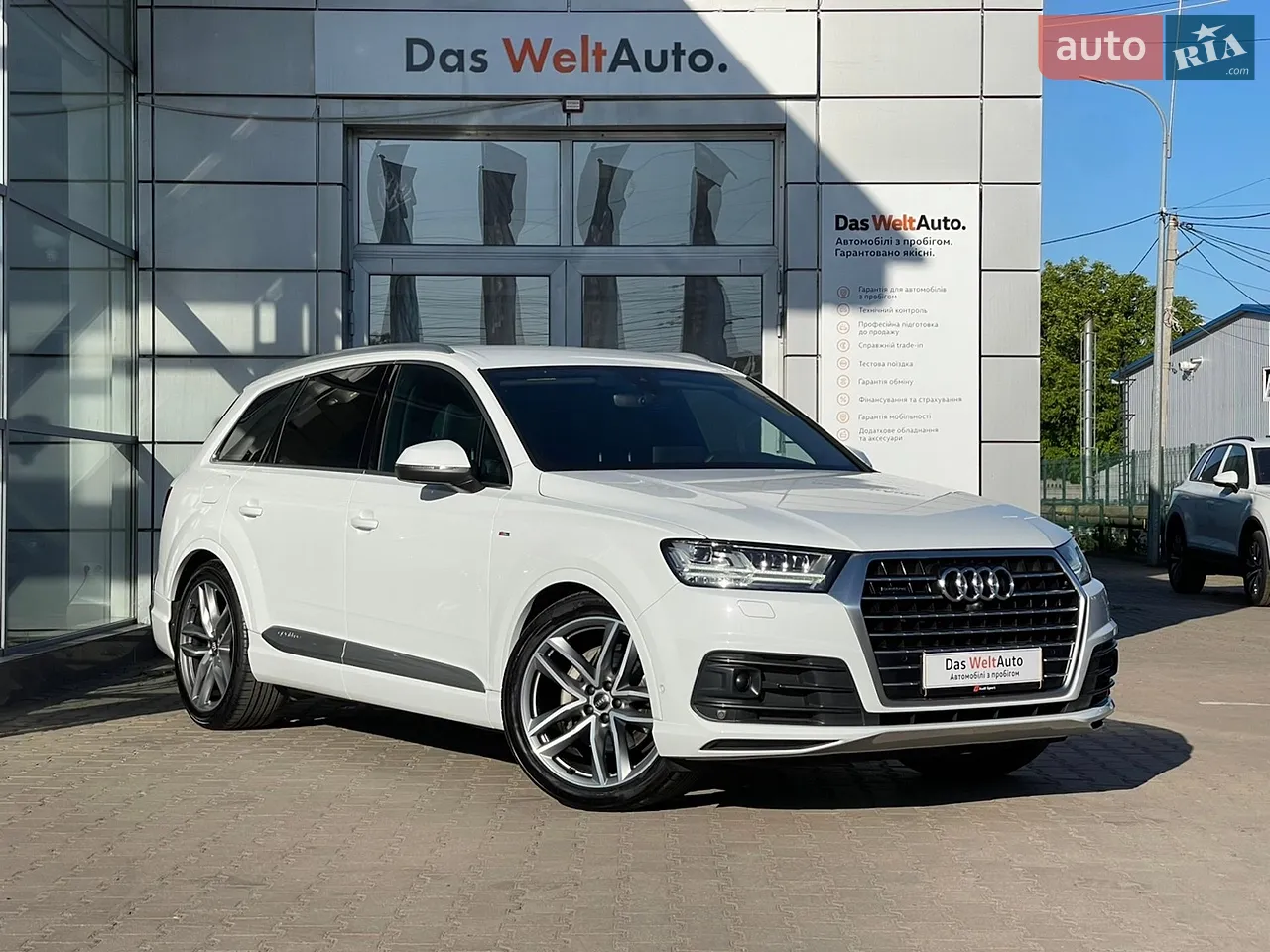 2025 Audi Q7 - мініатюра 22