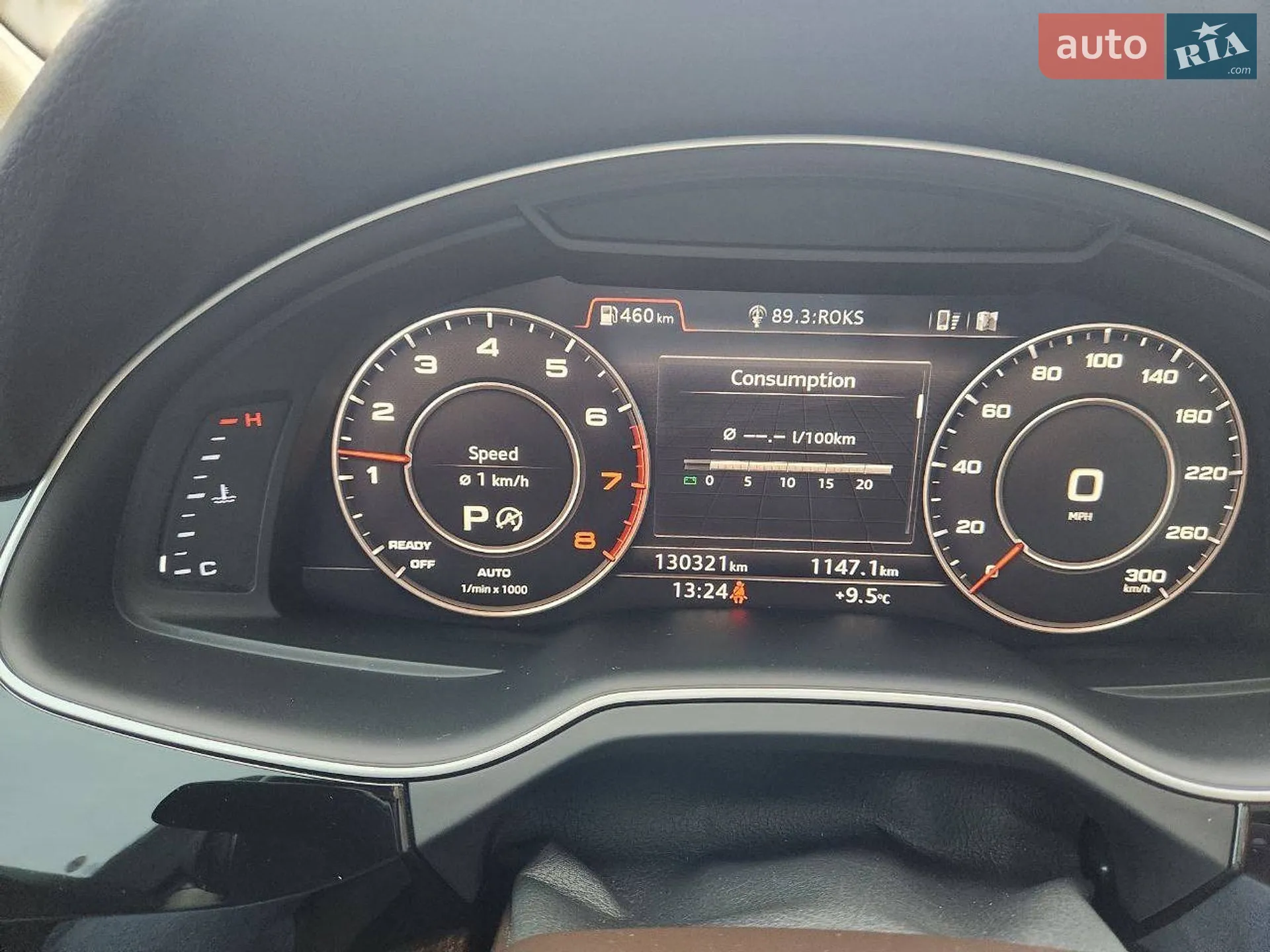 2018 Audi Q7 - мініатюра 33