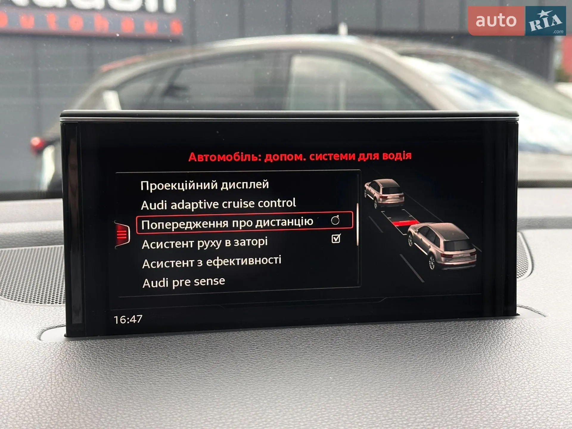 2017 Audi Q7 - мініатюра 42