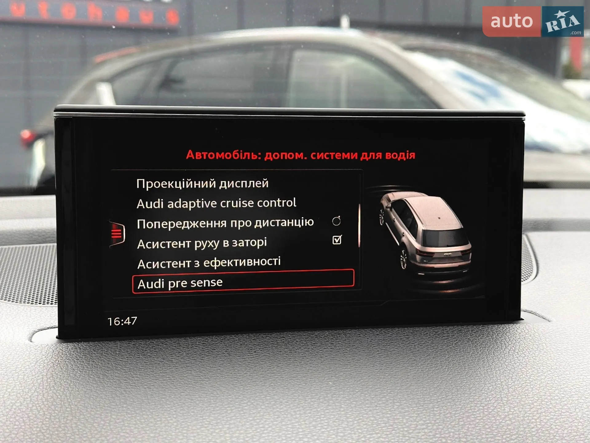 2017 Audi Q7 - мініатюра 44