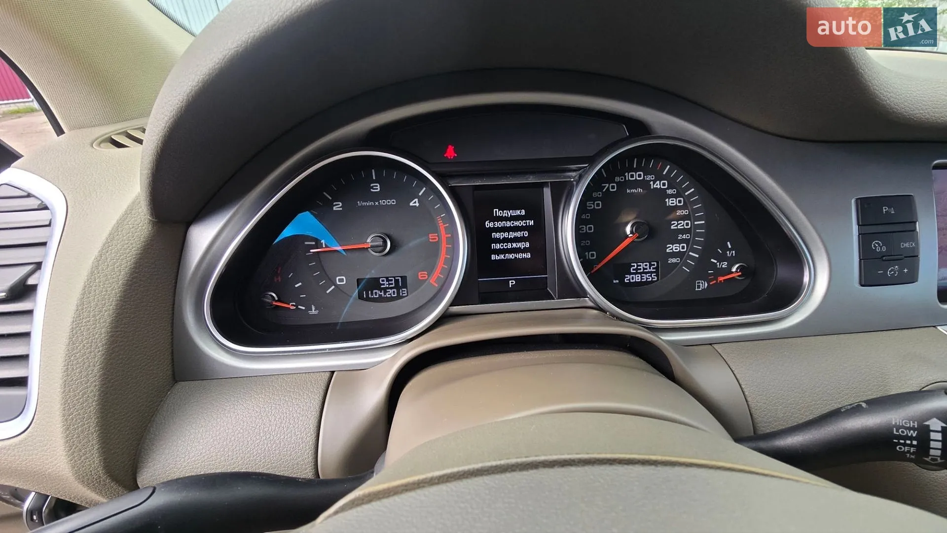 2015 Audi Q7 - мініатюра 9
