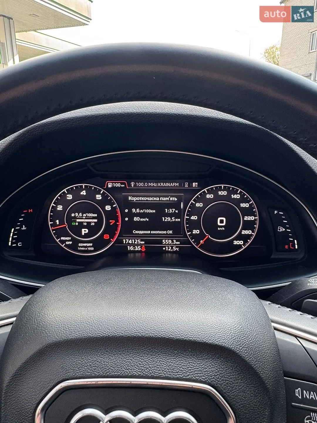2017 Audi Q7 - мініатюра 13