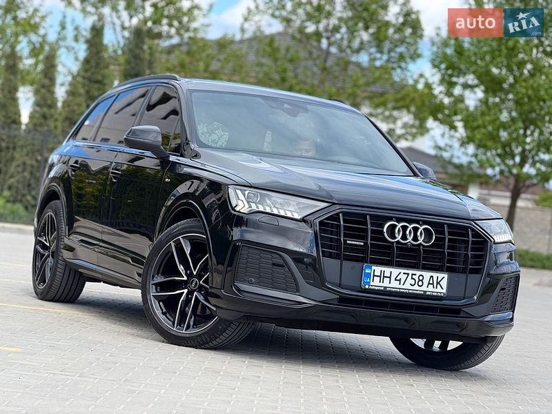 Audi Q7 2023 Audi Q7 2023