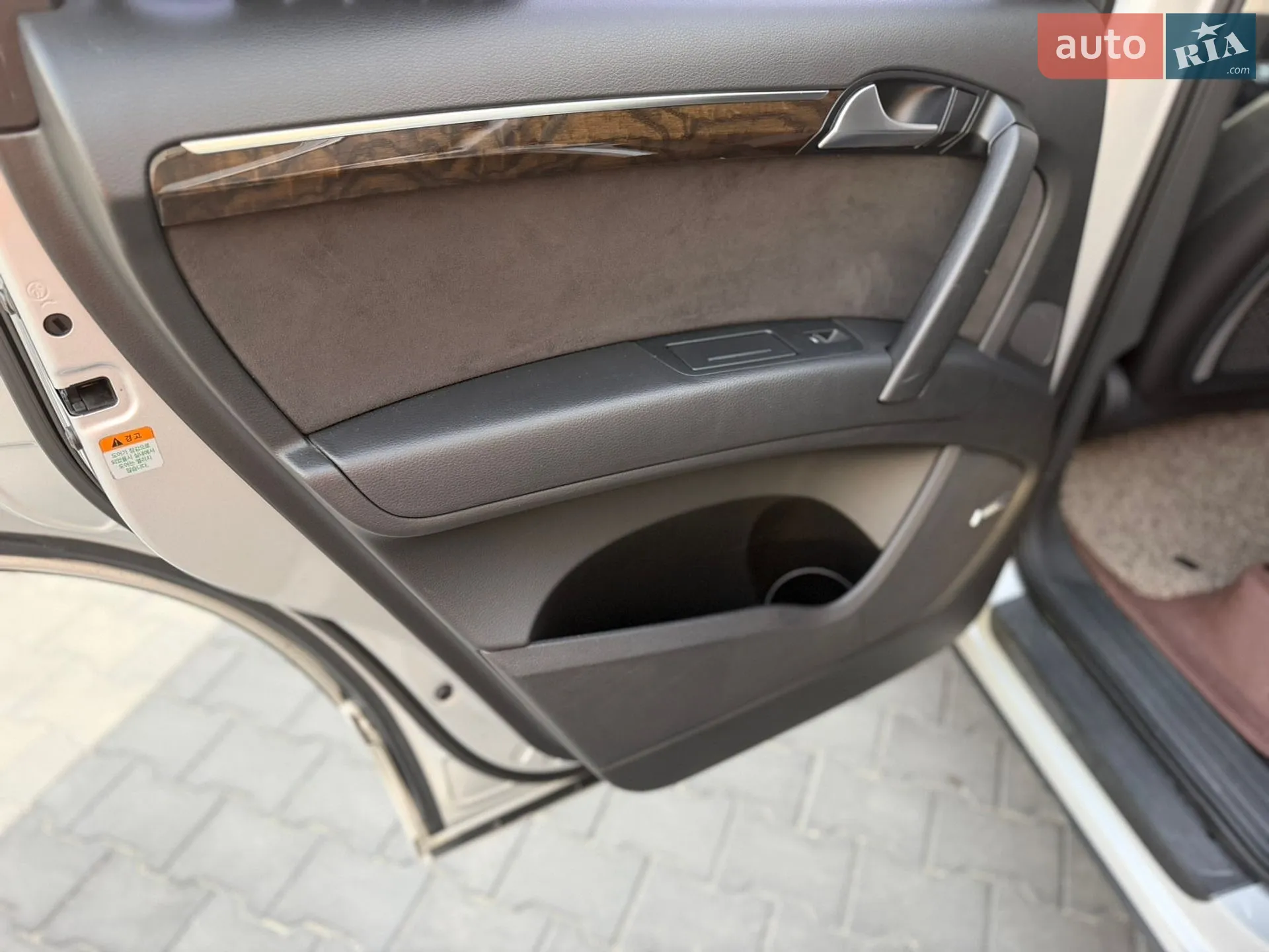 2015 Audi Q7 - мініатюра 27