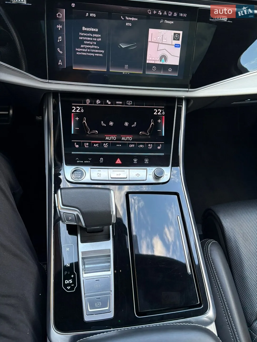 2023 Audi Q7 - мініатюра 9