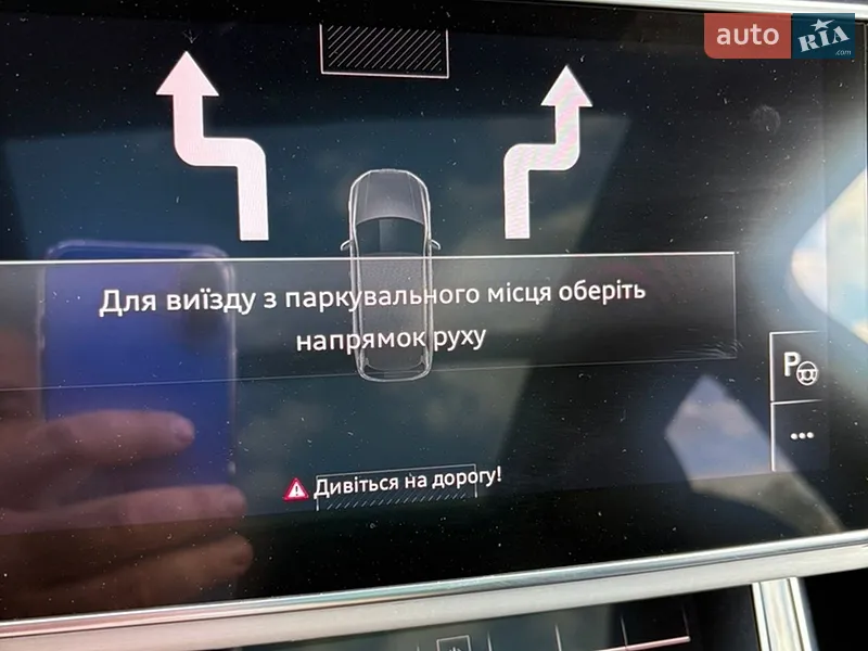 Audi Q7 2023 VIN WAUZZZ4M4PD023277 фото оголошення 13 з 76
