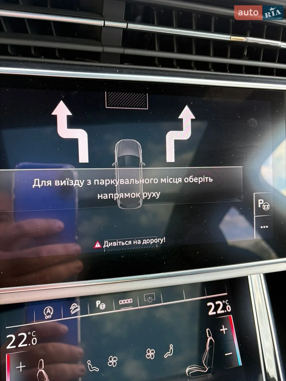 2023 Audi Q7 - мініатюра 13