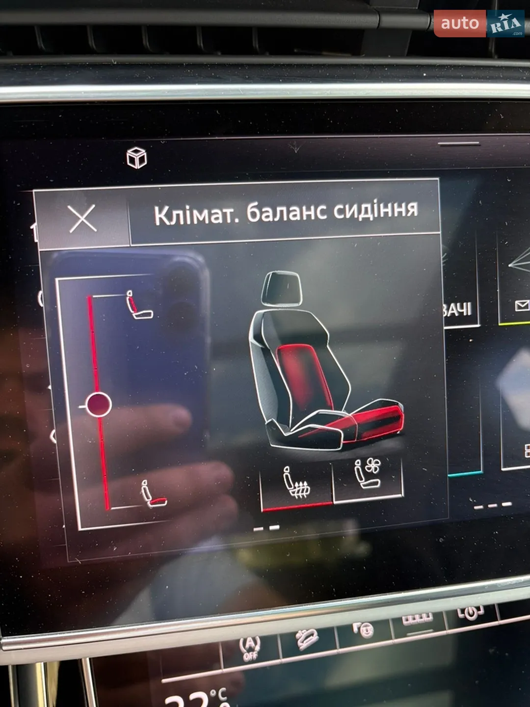 2023 Audi Q7 - мініатюра 14