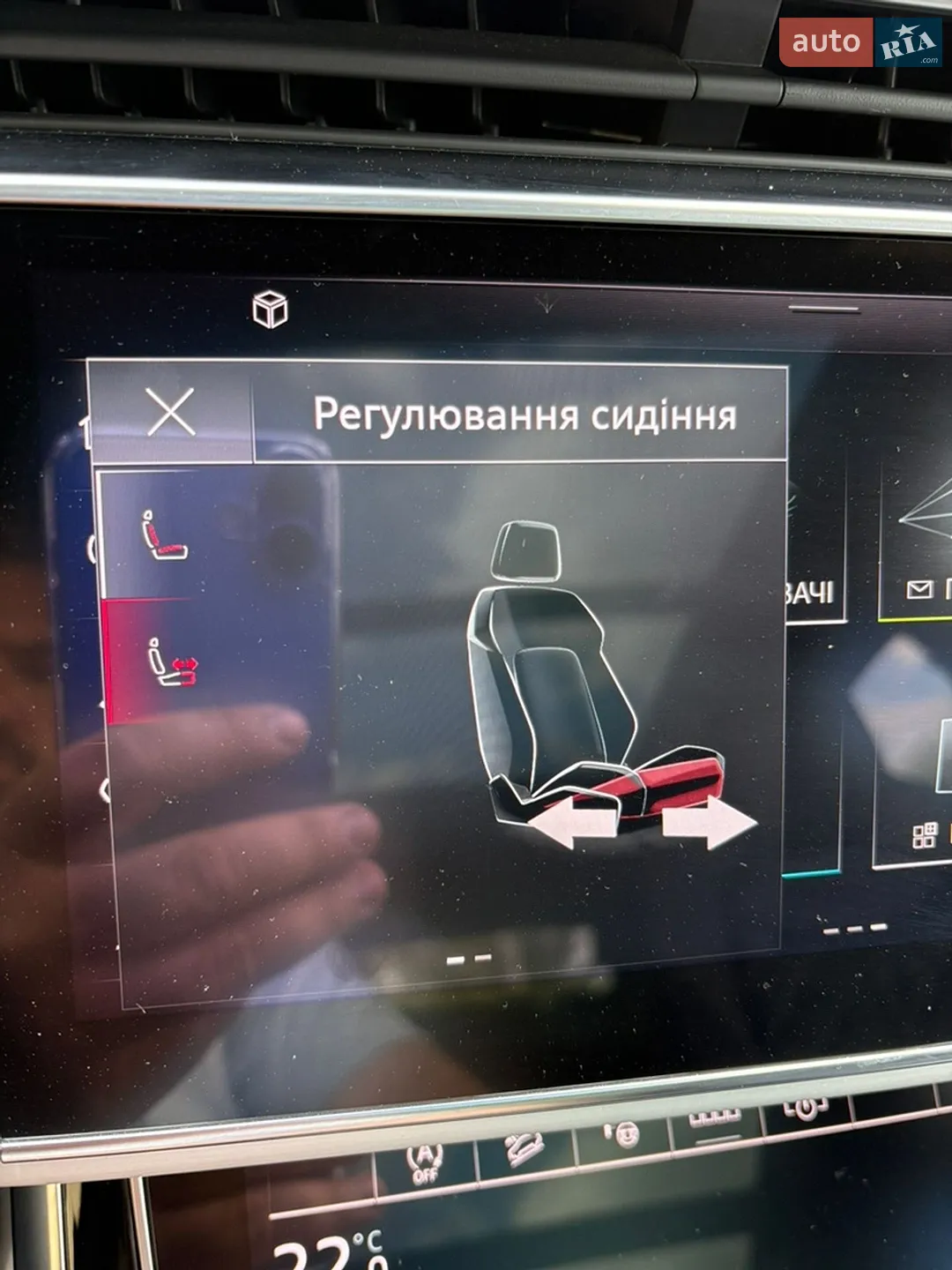 2023 Audi Q7 - мініатюра 15