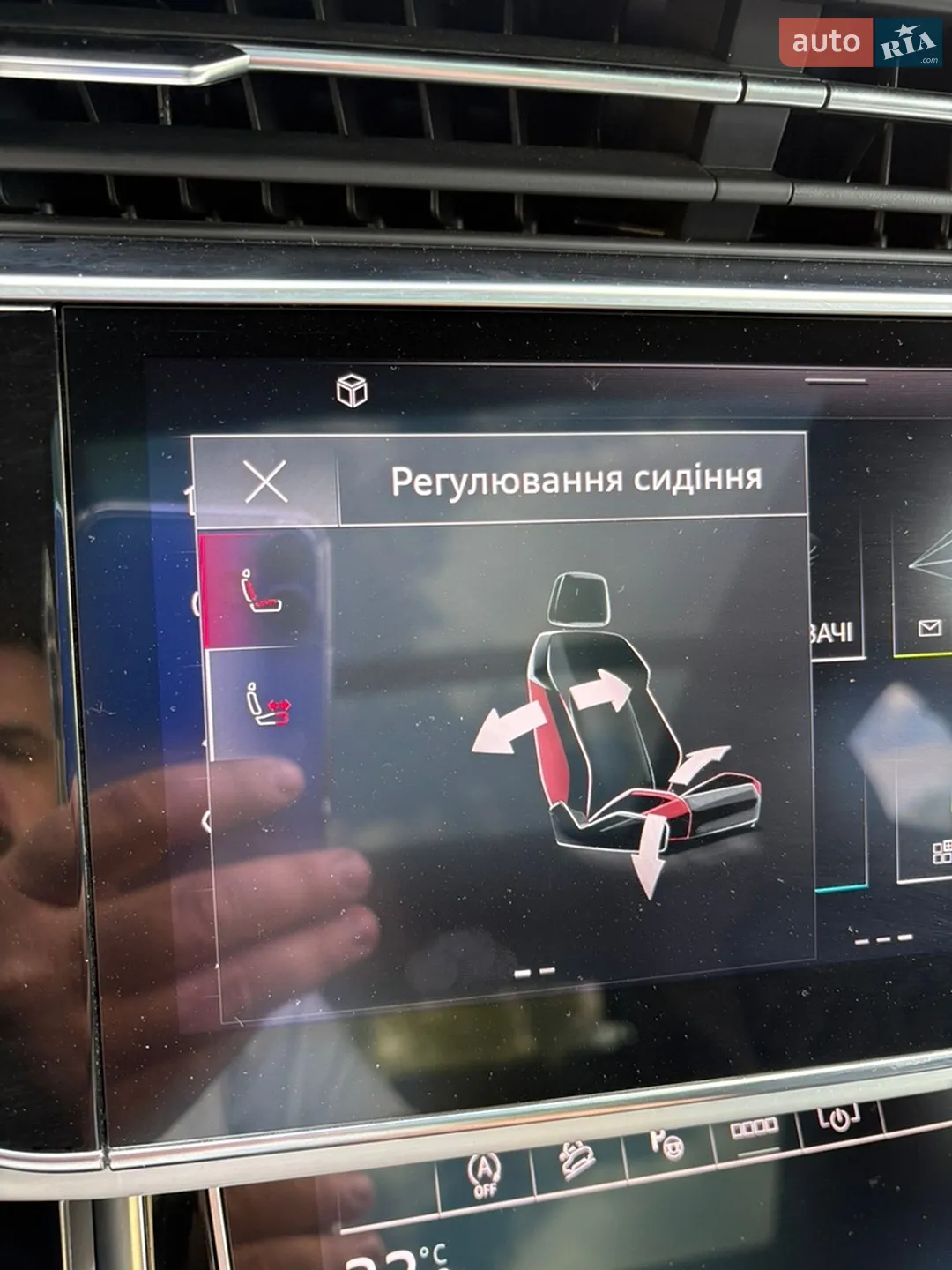 2023 Audi Q7 - мініатюра 16
